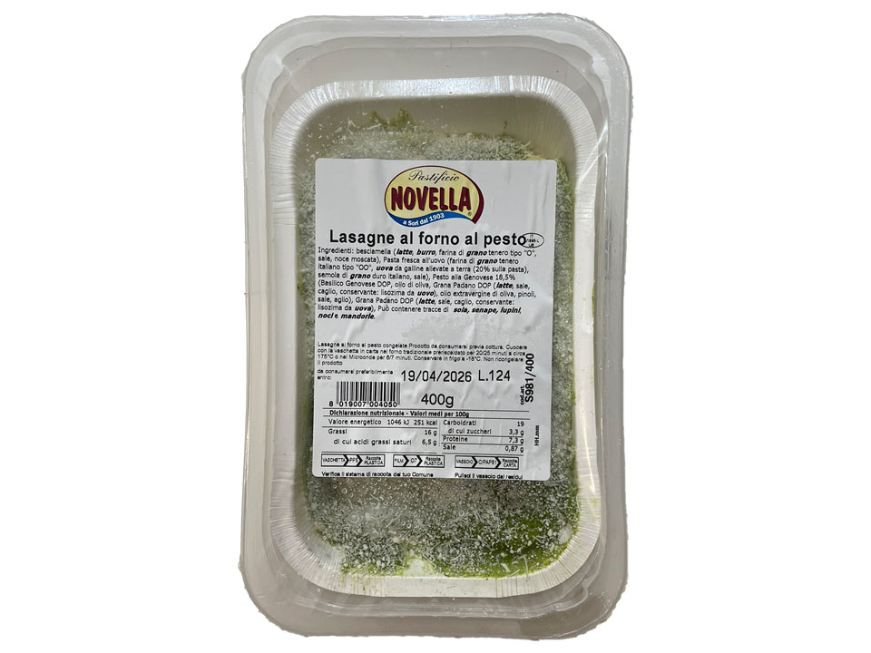パスタ【ノヴェッラ】バジルペーストのラザーニャ（冷凍）