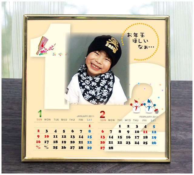 愛情カレンダー【四季の行事】 《還暦祝いや記念日のプレゼントに最適！想い出の写真で作るリッチなオリジナルカレンダー》