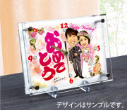 似顔絵時計 【小サイズ】 還暦祝い 古希 喜寿 傘寿 米寿 退職祝い 金婚式 銀婚式 結婚祝い ペット 記念品