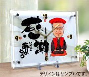 似顔絵時計 【大サイズ】 還暦祝い 古希 喜寿 傘寿 米寿 退職祝い 金婚式 銀婚式 結婚祝い ペット 記念品