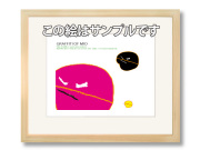 ウッドLサイズ