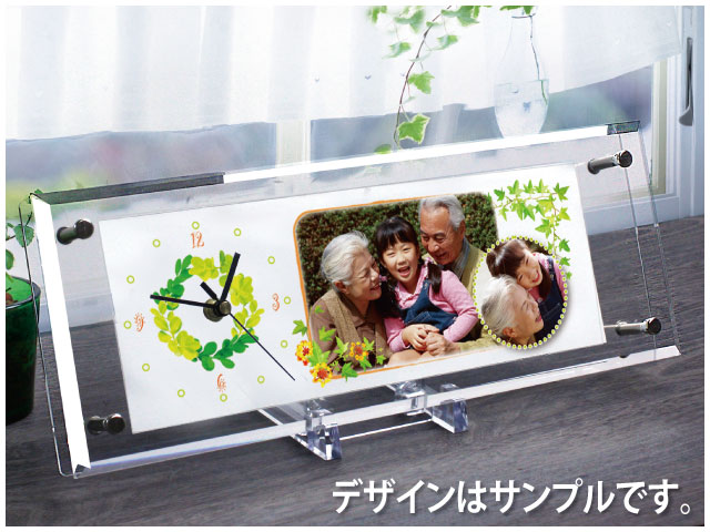 写真時計【ロング】《還暦祝いや記念日のプレゼントに》