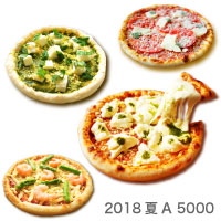 ピッコロッソ