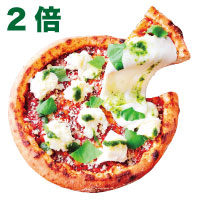 【2倍】２倍マルゲ（旨味マルゲリータ）