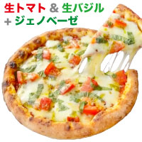 フレッシュマルゲリータ