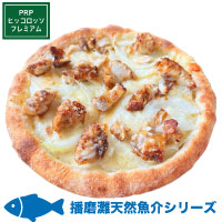 ハマタツタ