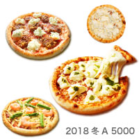 ピッコロッソ 2018冬　ギフトA