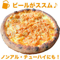 えのきゆずこ