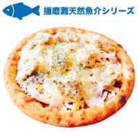 ハマチアヒージョ　マイルド