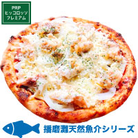 【ハマオニ】播磨灘天然ハマチのアヒージョ&淡路玉葱(2023マイルドver)【兵庫県の海の幸と山の幸】