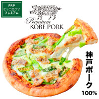 神戸ポーク九条ねぎ