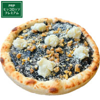 【黒ゴマ】黒ごまとクルミの"ドルチェ"マルゲリータ【PRP】+324