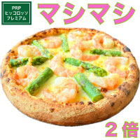 マシマシエビアス