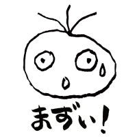 ピッコロッソ本来のピザの味を再現するには、底焼きが１番のコツ！(練習用ピザ)