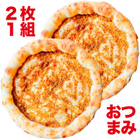 おつまみ　スパイス