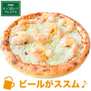 エビクラ
