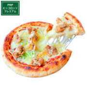 【葱鶏ゆず】ネギ好きのとり柚子胡椒【PRP】+324