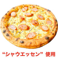 シュークルートガル二
