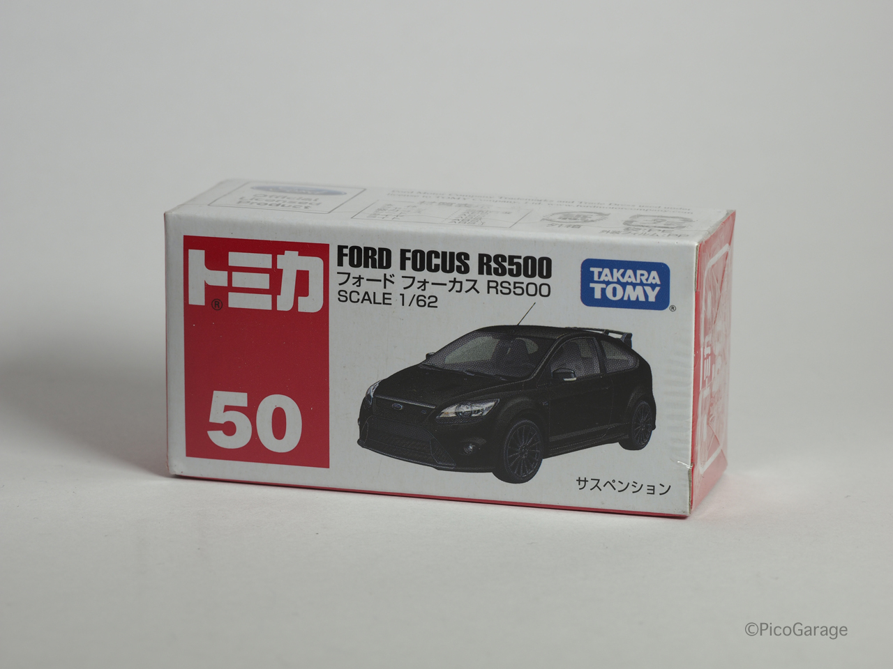 トミカ#50フォードフォーカスRS500