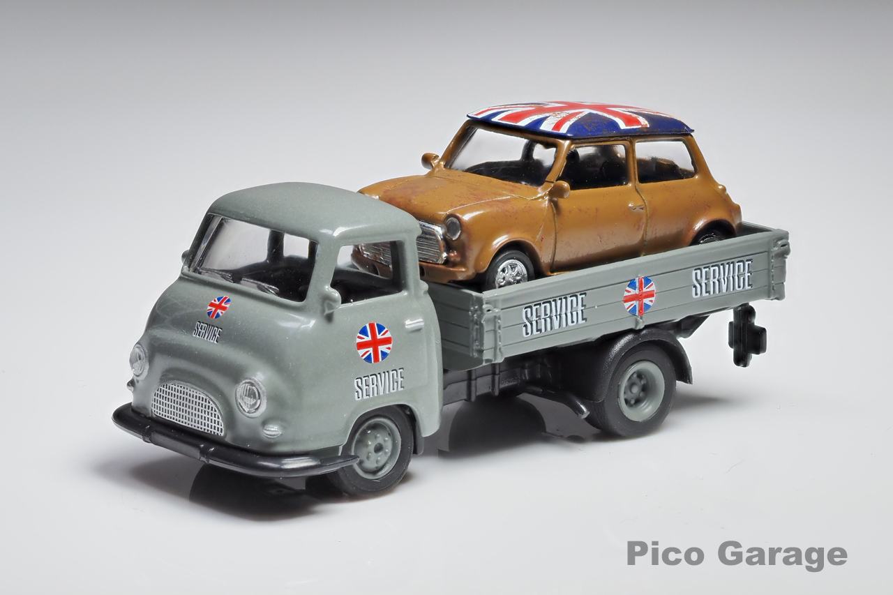 シュコー1/87ハノマークミニサービス（フロント）