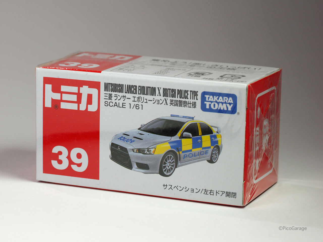 トミカ 39 三菱ランサーエボリューションX 英国警察仕様