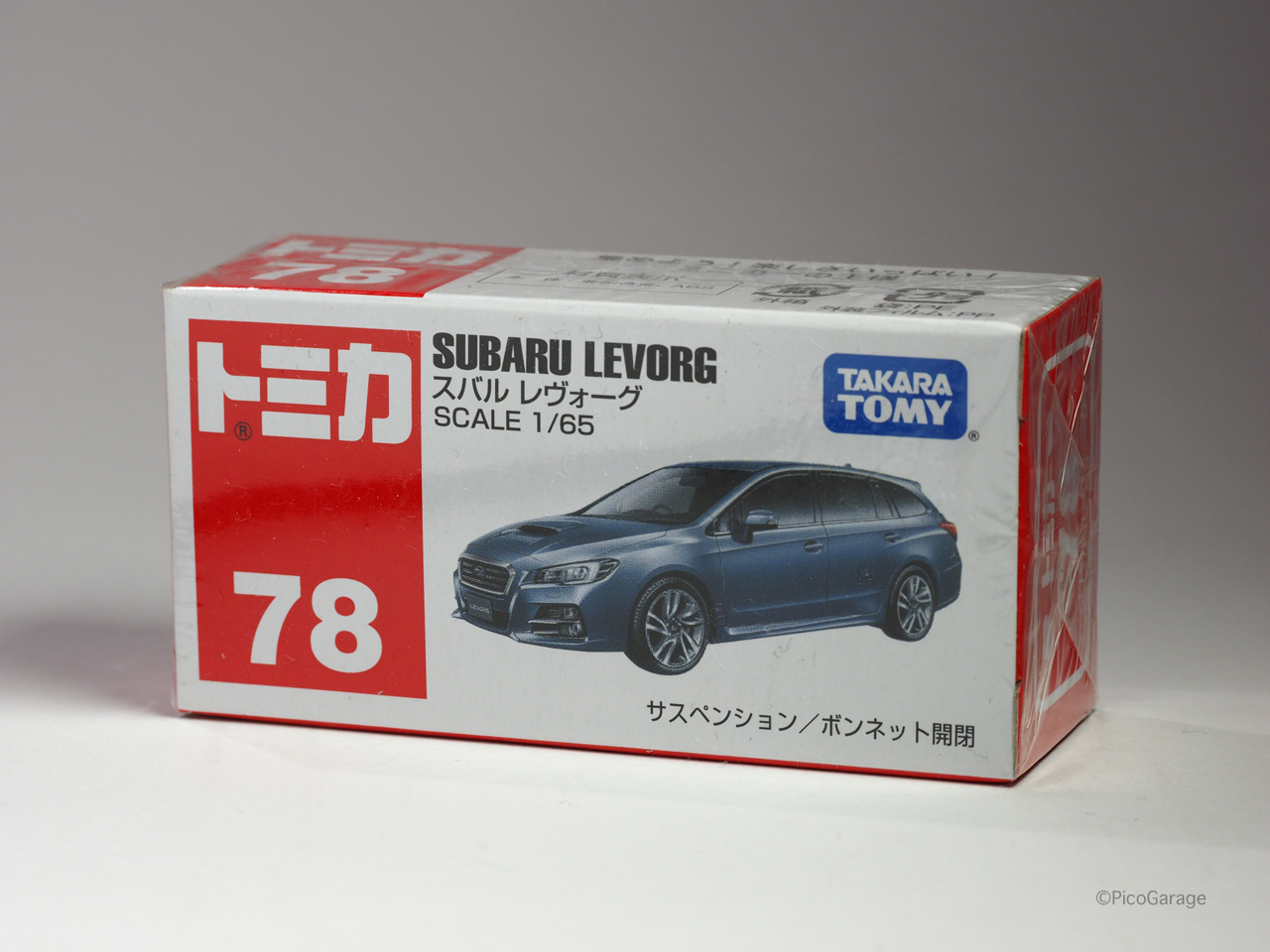 トミカ 78 スバル レヴォーグ