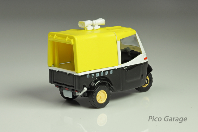 トミーテック1/64ダイハツミゼットパトカー・後