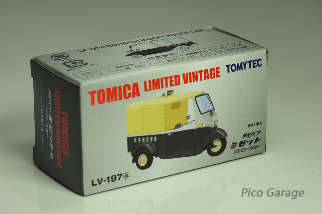 トミーテック1/64ダイハツミゼットパトカー・ケース