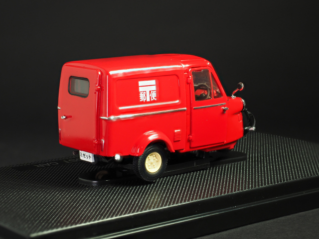 ダイハツミゼット郵便車（後）