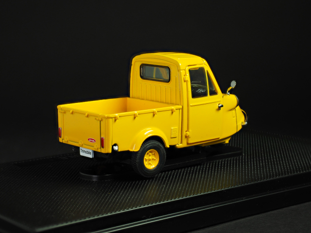 ダイハツTrimobile黄（後）