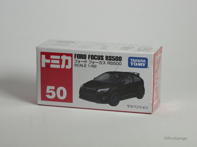 トミカ#50フォードフォーカスRS500