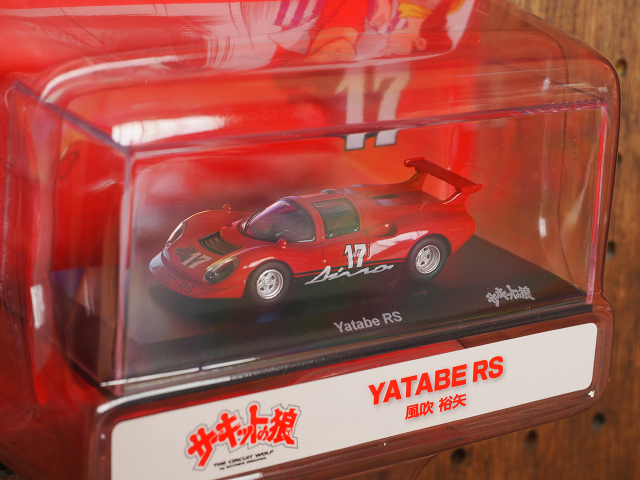 KYOSHO】1/64 サーキットの狼 YATABE RS