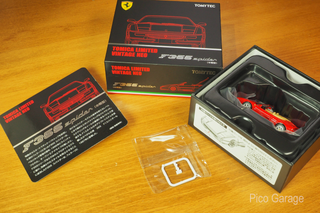 トミーテック1/64 　フェラーリF355S 化粧箱
