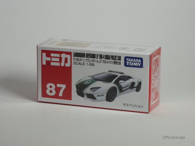トミカ#87ランボルギーニアヴェンタドール_ドバイ警察仕様
