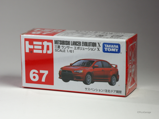 【希少！！】 ◇【TOMICA】トミカ 絶版 三菱ランサーエボリューションX 67 ミニカー
