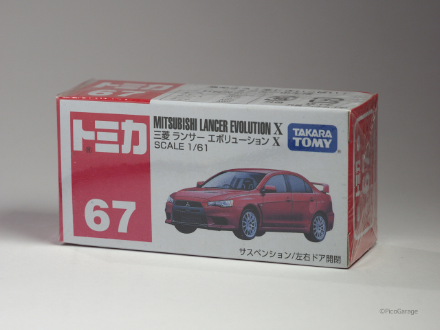 トミカ 67 三菱ランサーエボリューションX 箱褪色
