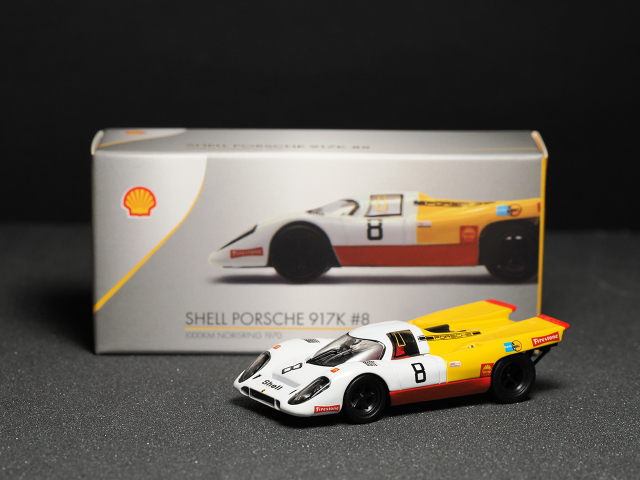 SPARK1/64ポルシェ917ShellNo8_箱前