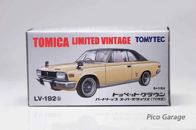 【限定セール】モデルペット No.39 トヨペット クラウン ハードトップ SL 限定セール】モデルペット No.39 トヨペット クラウン ハード