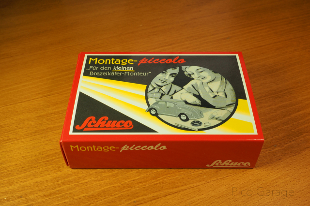 シュコー ピッコロ コンストラクション VW　ビートル スプリット 2