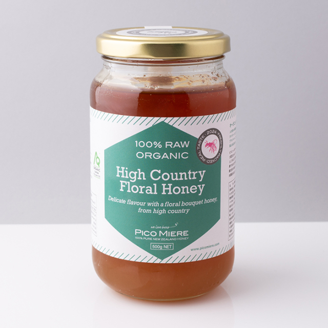 オーガニック認定 詰めたて完全非加熱 ハイカントリーフローラル生はちみつ2024 500g