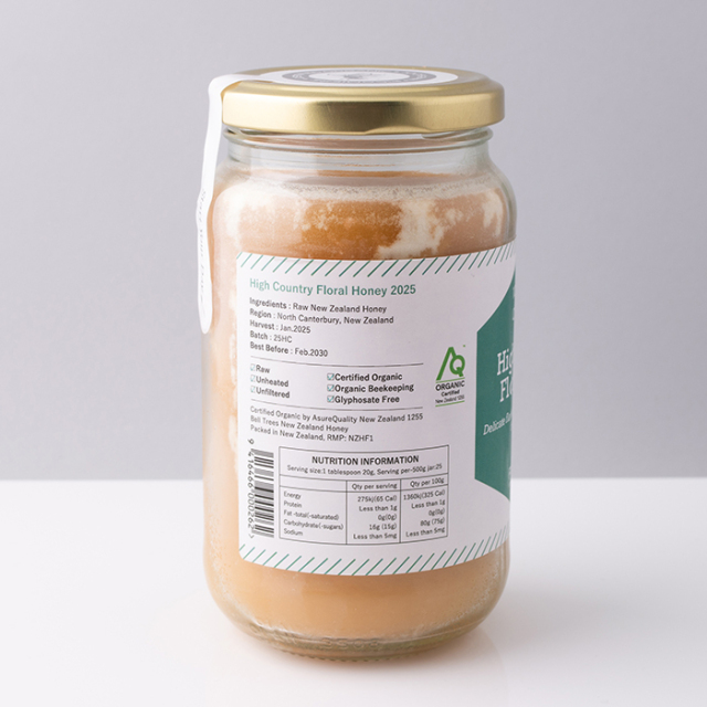 オーガニック認定生はちみつ！ニュージーランドで搾りたてを瓶詰め
