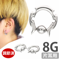 フェニックスビーズリング/8G