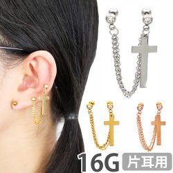 ダブルチェーンクロスチャームバーベル