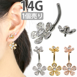 ダブルピュアフラワーネイブル