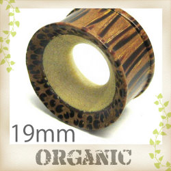 クイーンウッドアイレット