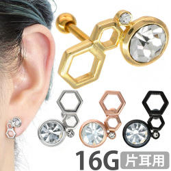 1000円ポッキリSALE ボディピアス ビーハイブバーベル/16G ボディーピアス 軟骨ピアス トラガス ヘリックス TIP-2151
