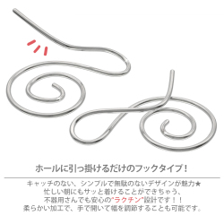 サウンドエフェクト
