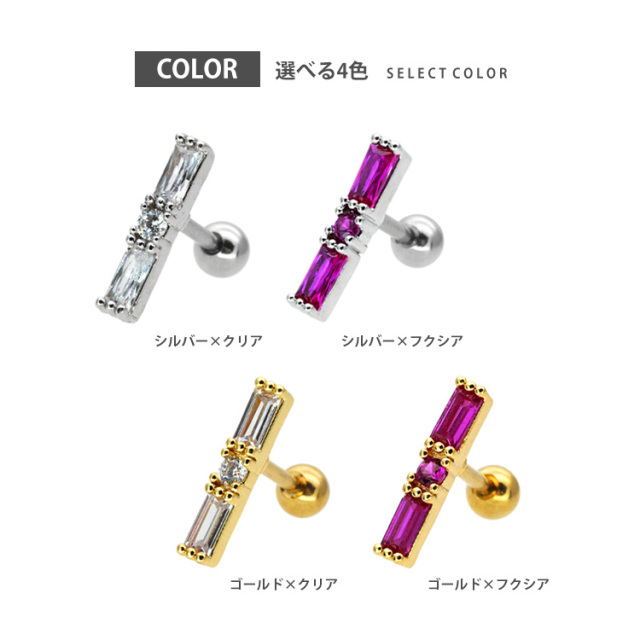 ☆haesool（ヘスエル）☆ ピアス 全3色 スタートアップ org.jpg