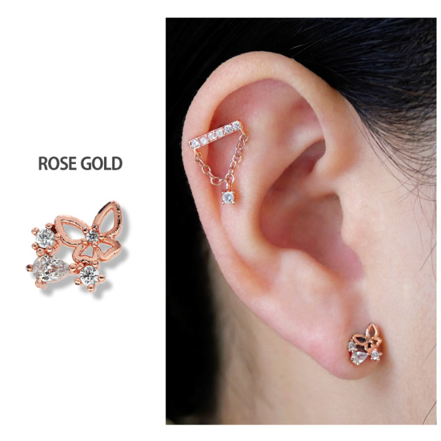 ボディピアス [Soeur de Nana] エレガントプチバタフライバーベル/20G