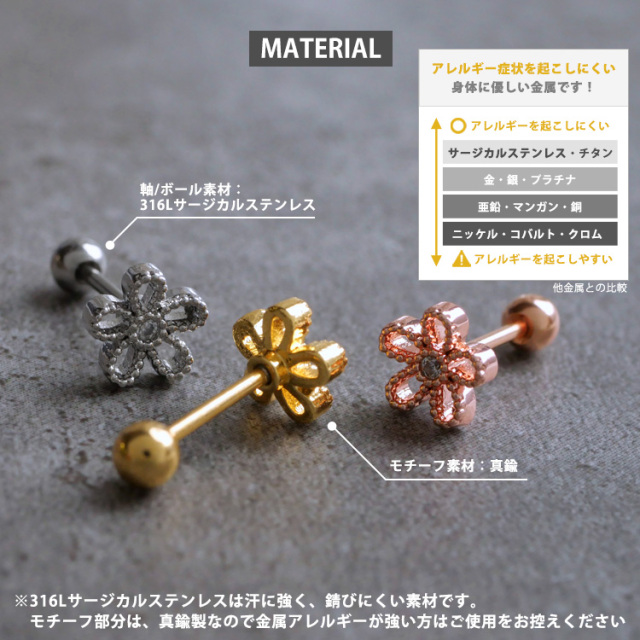 タワレコ限定 BEERS MISTRESS (+3) リマスター盤 ビアズ 2025年最新】BEERS MISTRESSの人気アイテム - メルカリ